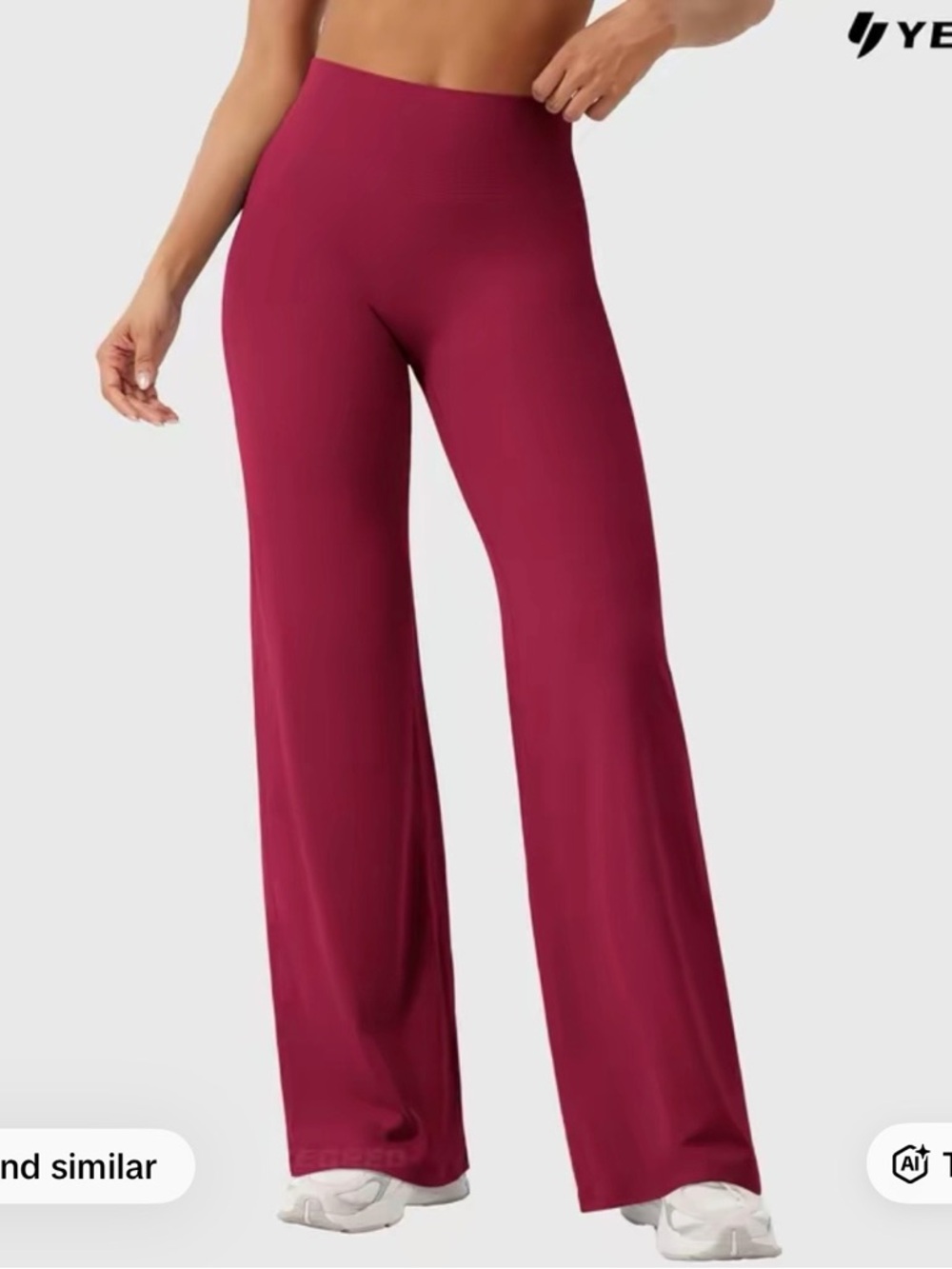 Seamless Wide-Leg Pants in Berry